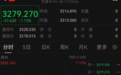 黄金价格跳水,消费者不买又怕继续涨