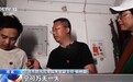 河北三河因强降雨紧急转移超5万人