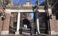 美国联邦法官“叫停”禁止哈佛大学招收国际学生政策