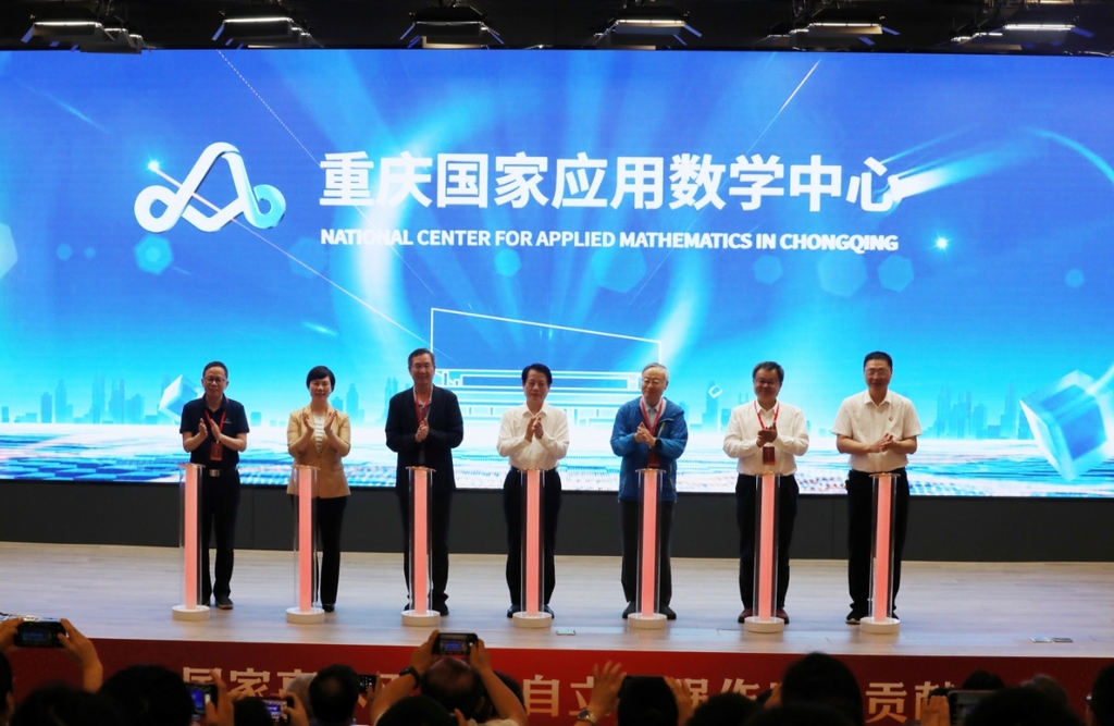 活动现场。受访单位供图