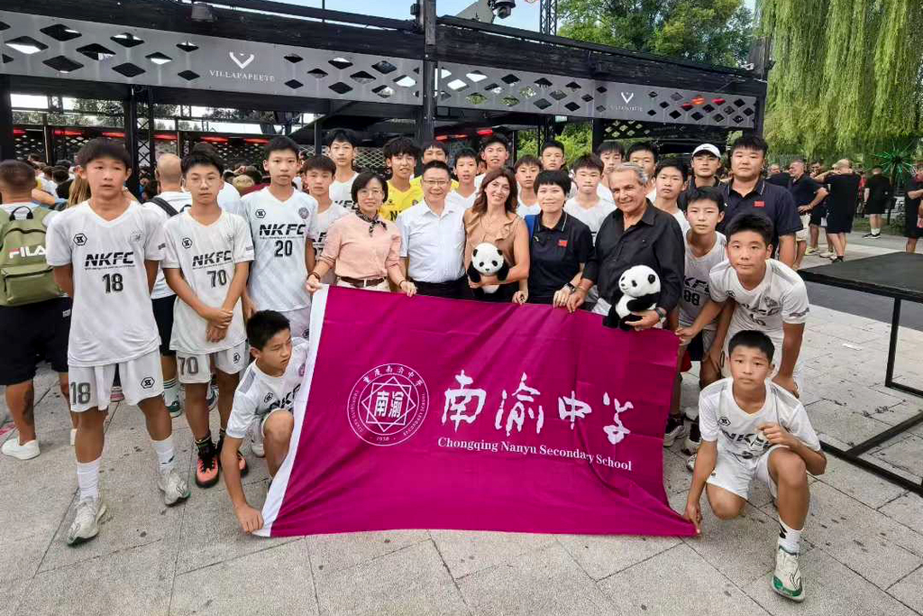 微信图片_20250908170843