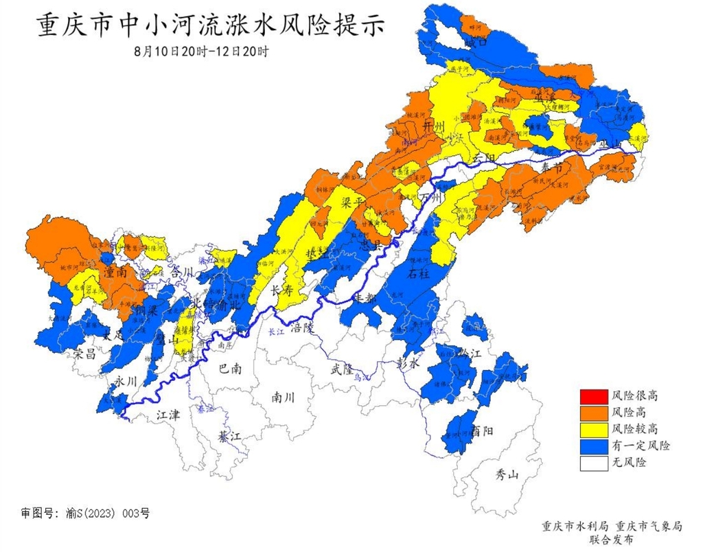 微信截图_20250809180139