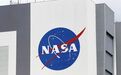 NASA靠裁员“续命”？
