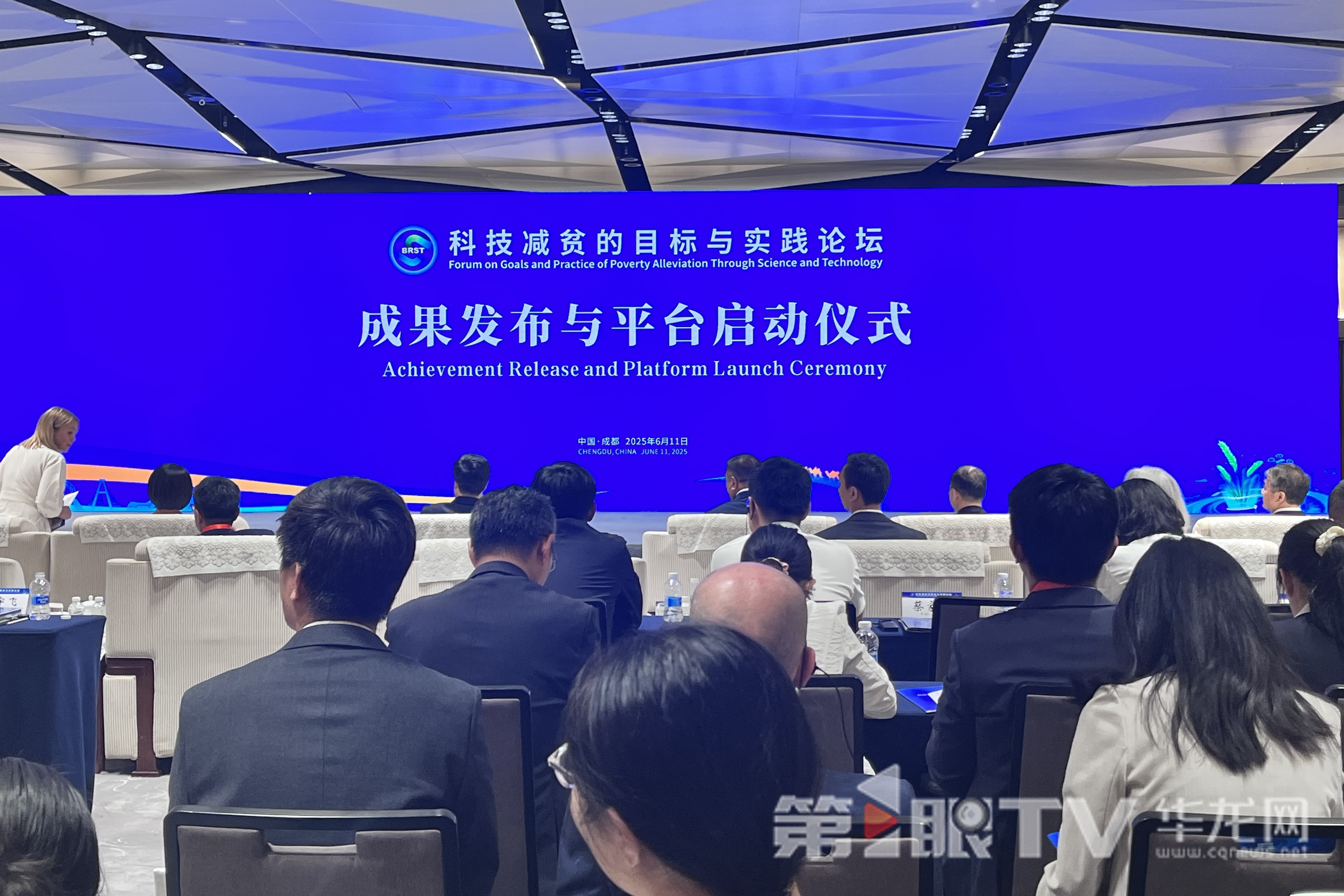 微信图片_20250612103510