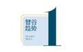 中国不卖了，价格暴涨超200%！这才是“卡脖子”的大杀器