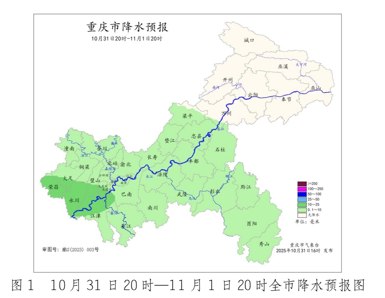 mmexport1761908156303