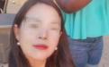失踪近30天，石女士确认遇害