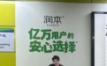 “两男一狗”刷屏,广州“灭蚊”夫妇,彻底出名