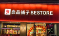 良品铺子的“期中考”，又“砸”了
