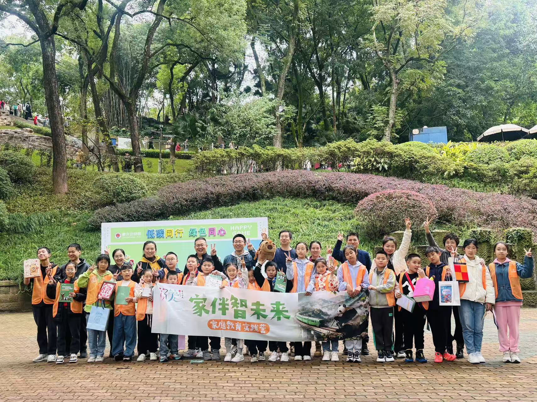 “家伴智未来”家庭教育实践营活动在渝举行。重庆市妇联供图