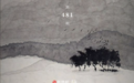 在人间|野草原上的范雨素:命若菜籽,落处生根