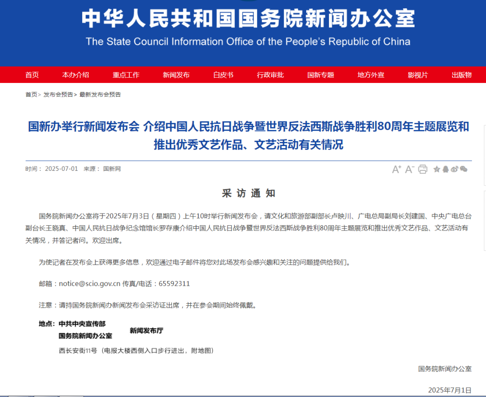 未命名图片