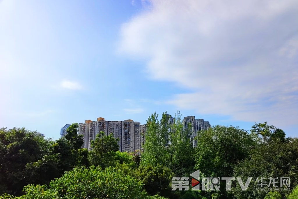 重庆中心城区今天继续是晴好天气。第1眼TV-华龙网记者 石涛 摄
