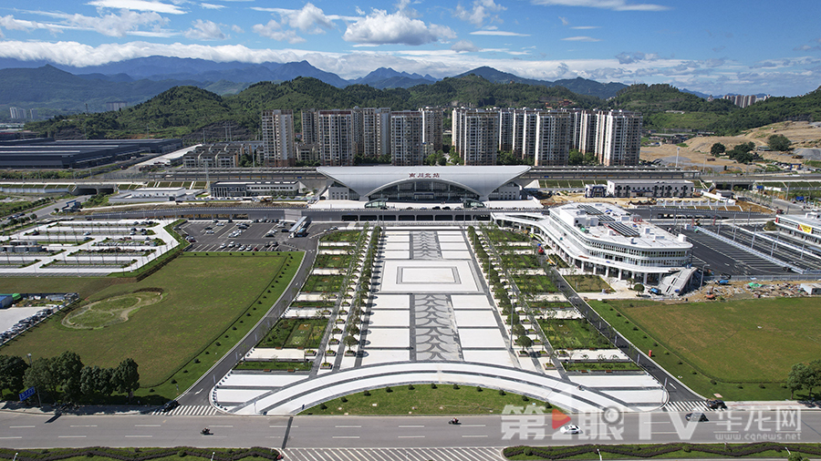 渝厦高铁南川北站综合智能交通枢纽中心工程(一期)设计施工总承包(EPC)项目投用。第1眼TV-华龙网首席记者 李文科 摄