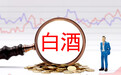 洋河股份董事长突然辞职，一周前还与刘强东沙漠对饮