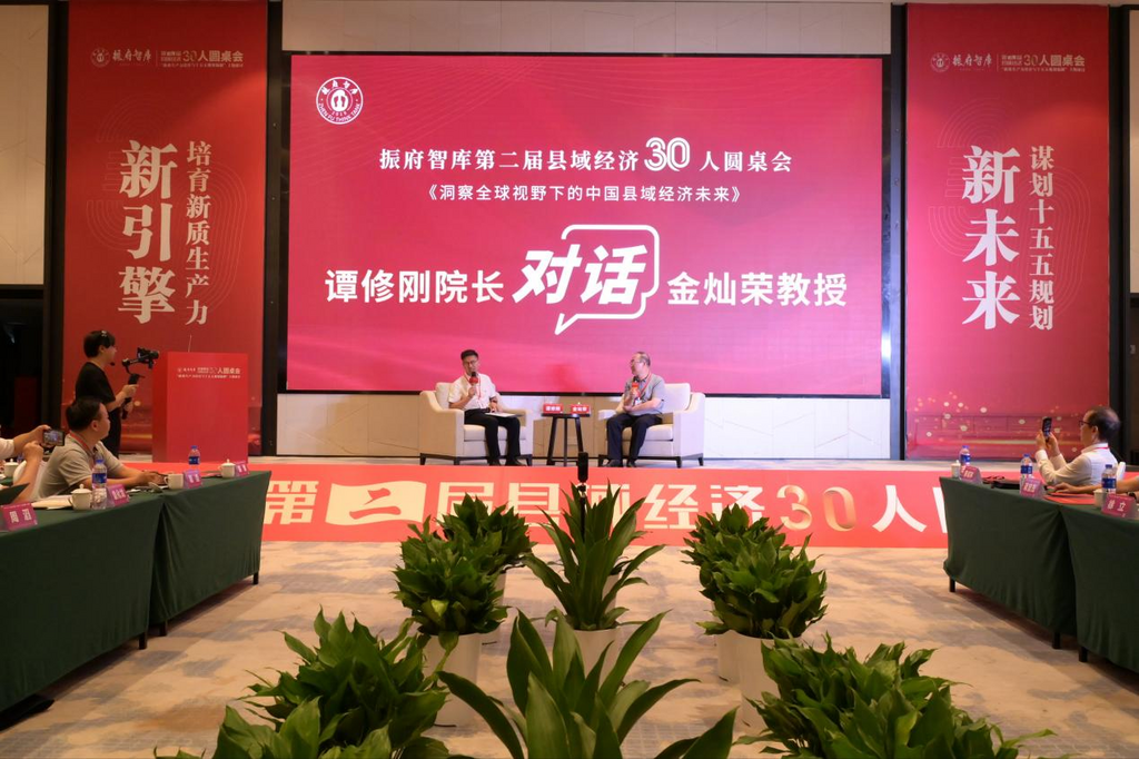 活动现场。受访单位供图
