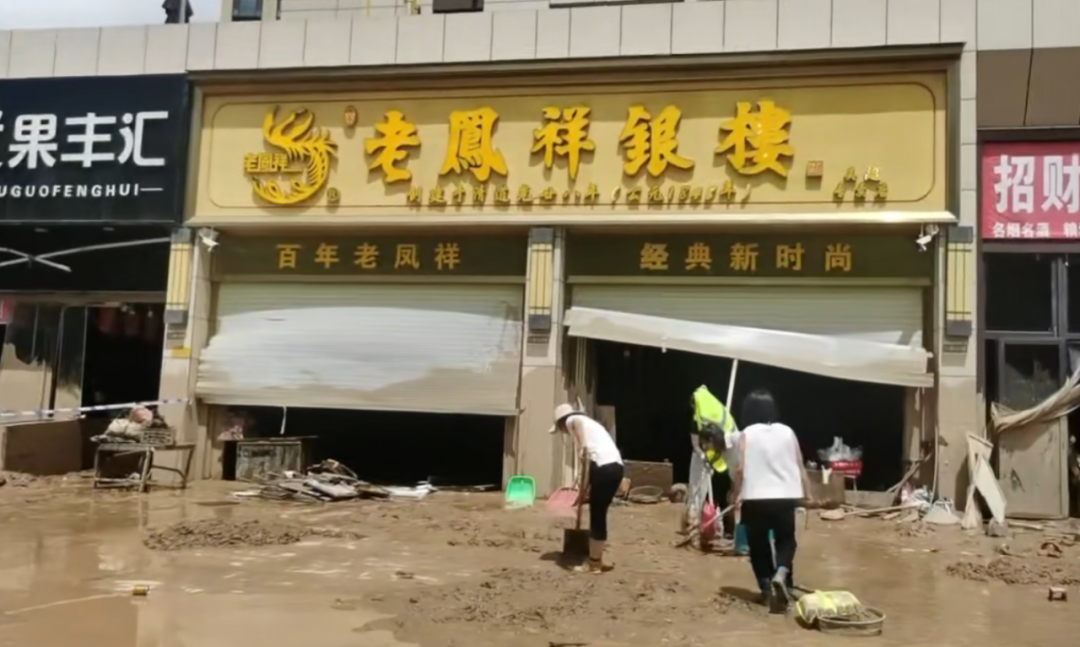 未命名图片