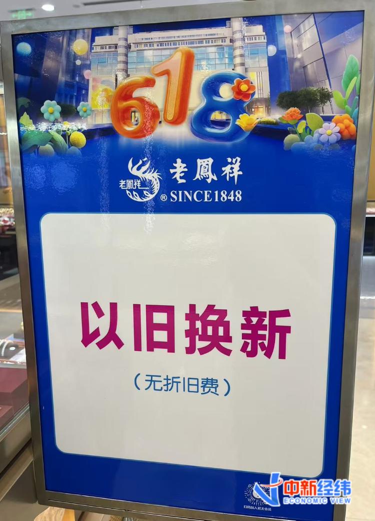 未命名图片