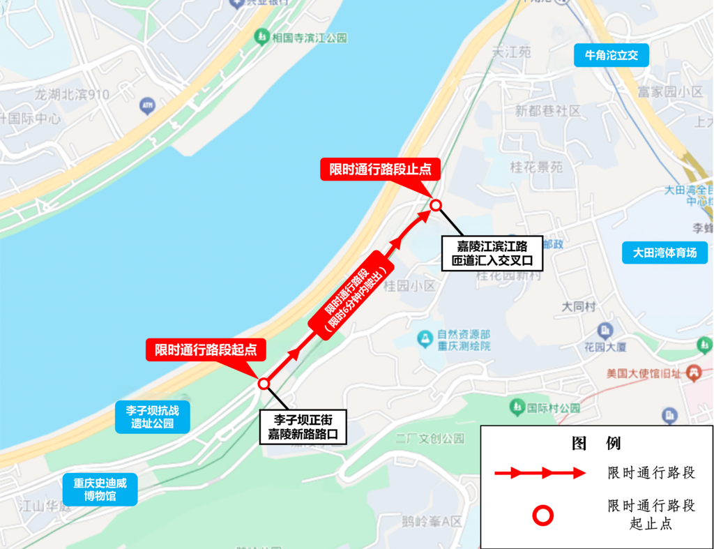 微信图片_2025-08-08_141712_520