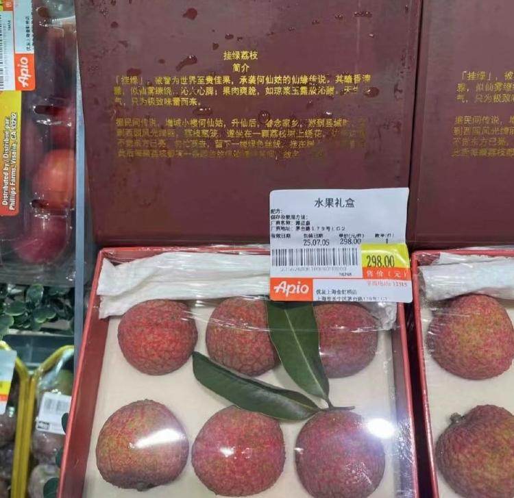 未命名图片