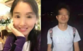 翟欣欣为何一审被判12年？律师：勒索数额远超“特别巨大”标准且后果严重