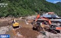 70个小时，河北兴隆抢通3个失联村的“生命通道”
