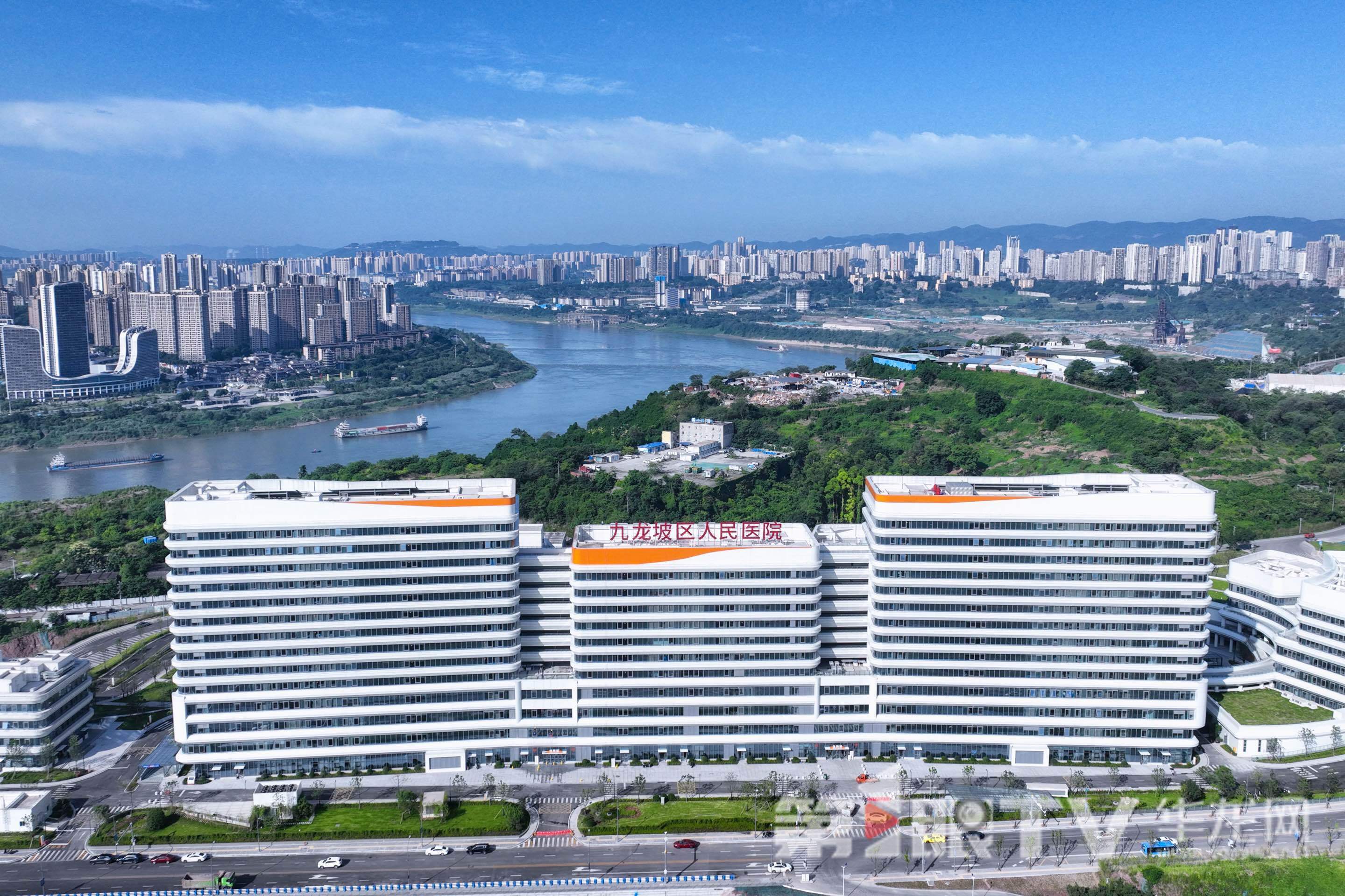 九龙坡区人民医院新院区。。第1眼TV-华龙网记者 李一鸣 摄