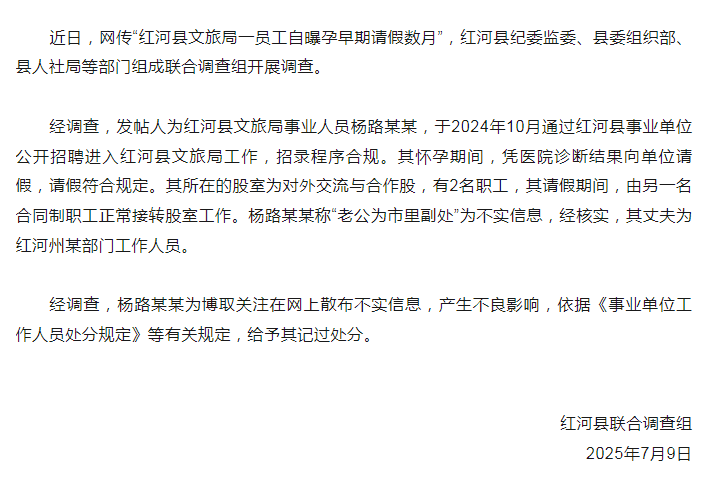 未命名图片