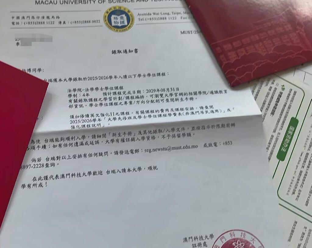 微信图片_20250802172727.jpg 图片