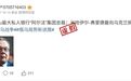 核查：俄罗斯亿万富翁向乌克兰捐款10亿美元？不靠谱的旧闻