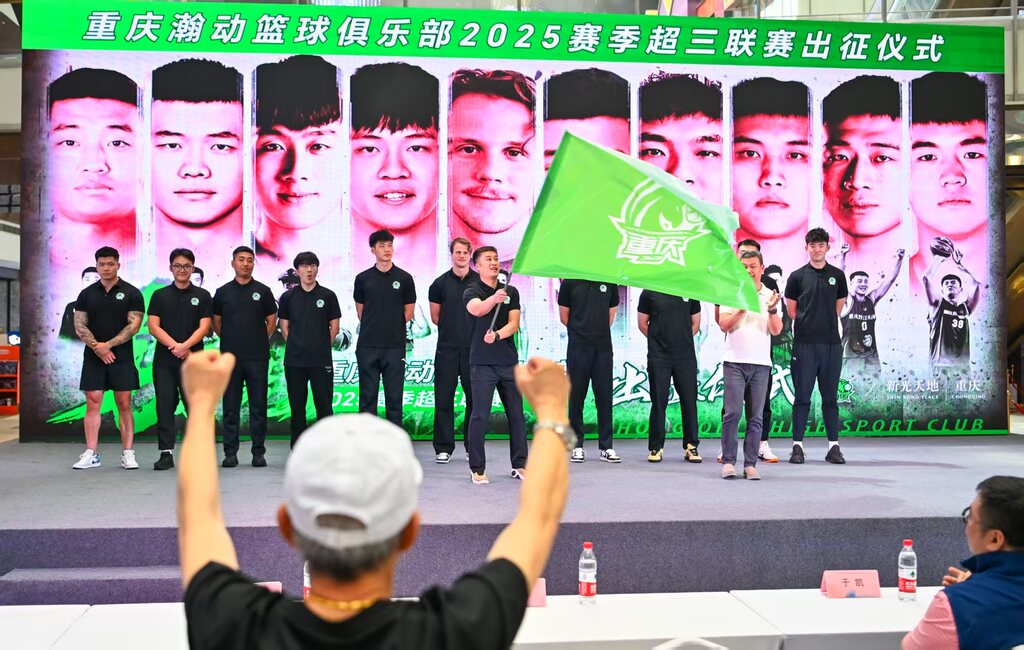 出征现场。受访者供图