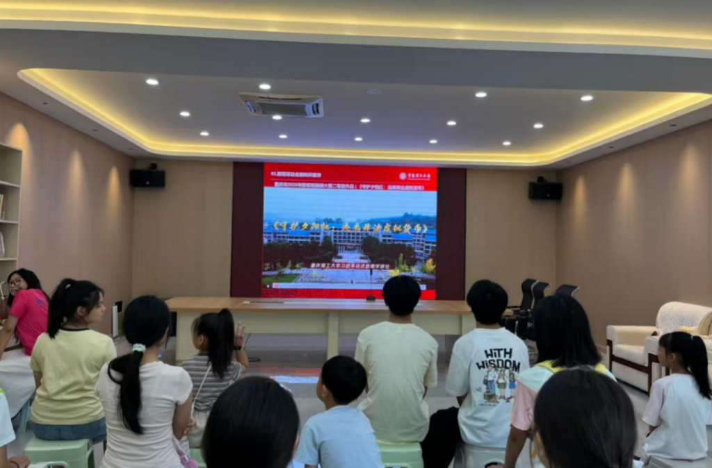活动现场。受访单位供图