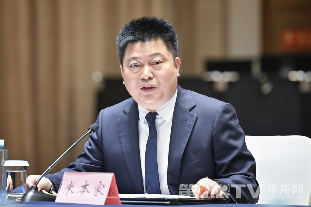 重庆市发展改革委副主任米本家。第1眼TV-华龙网记者 李一鸣 摄