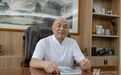停发一切待遇、无力缴社保公积金,知名公司董事长:已出售所有资产