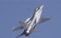 又一架F-16战机被击落?乌克兰证实飞行员死亡
