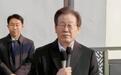 思考16天后，李在明决定见中方，还给俄方递请帖，普京有口信传达