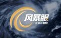 风暴眼丨“影子夫人”不满宗馥莉“折腾”娃哈哈，老员工曝内幕