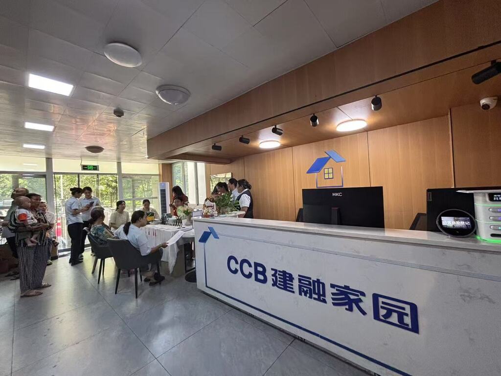 “CCB建融家园”平台创新推出“保租房专区”。受访者供图