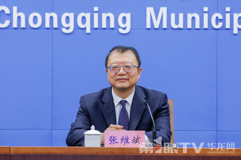 市卫生健康委党委书记、主任张维斌介绍有关情况。第1眼TV-华龙网记者 石涛 摄