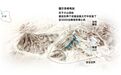 为何以色列需要美国帮助摧毁福尔多核设施?