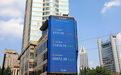 3800点,戳不动这届年轻人