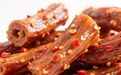 隐瞒7亿收入,“中国鸭王”被盯上了