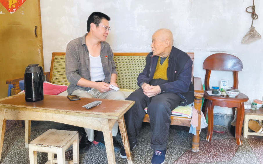 wechat_2025-10-20_063859_157