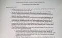 加沙停火协议文本公布：结束战争“六步走”