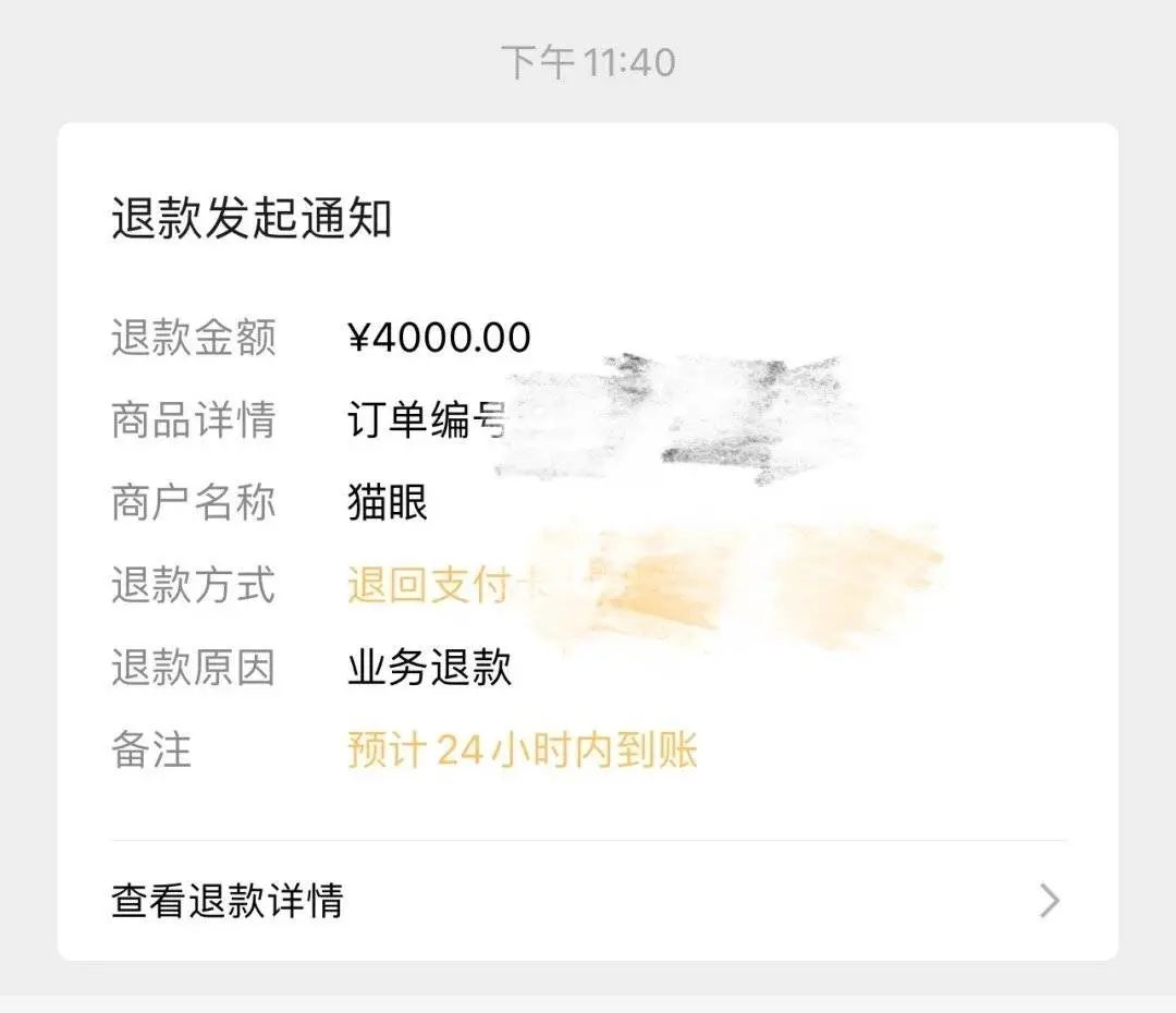 未命名图片