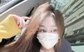 女子驾车逃避持刀家暴时丈夫扒车甩落死亡,被控故意杀人获刑11年
