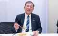 日本首相石破茂辞职，继任者之战打响：最大难题是重获信任