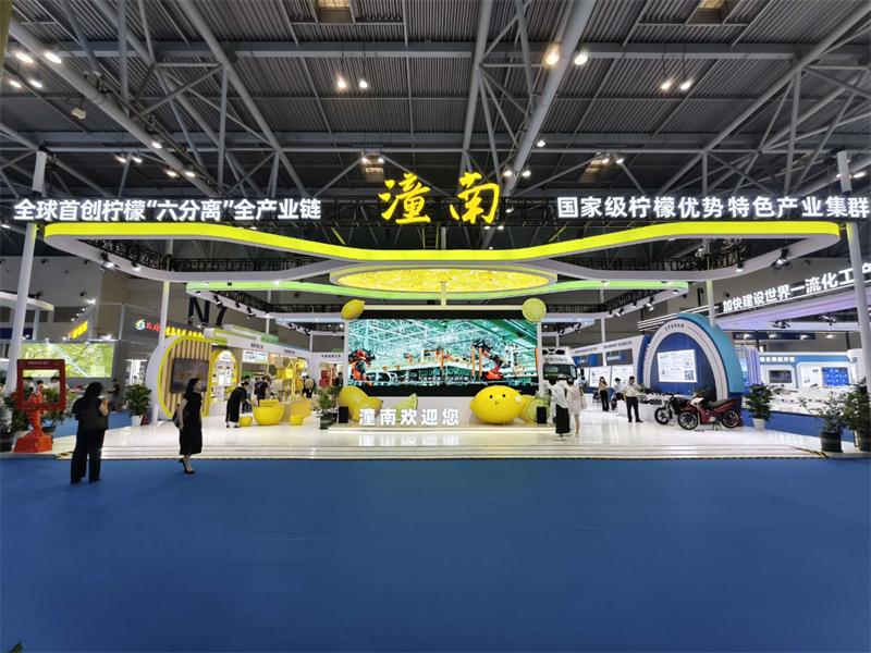 潼南展馆。潼南区委宣传部供图 第1眼TV-华龙网发