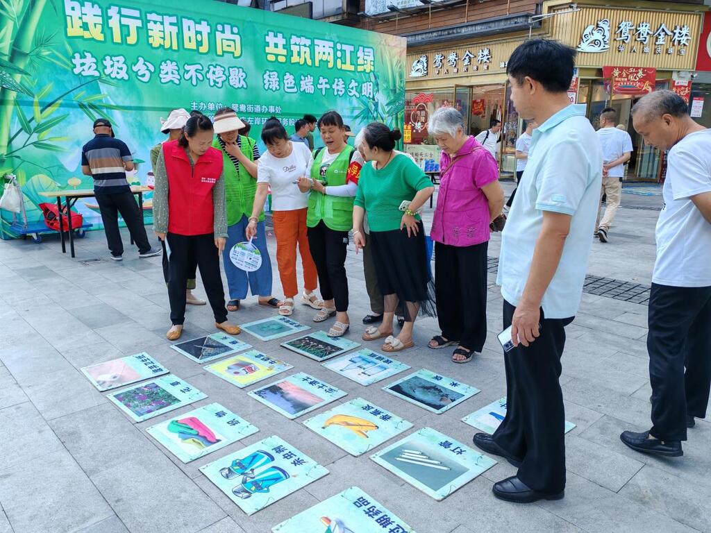 居民参与现场互动环节。受访者供图