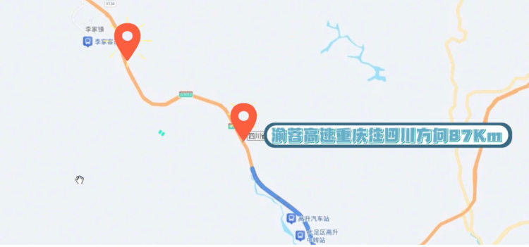 施工具体点位。 警方供图